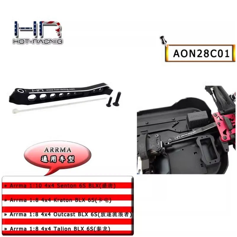 HR Aluminum Short Front Chassis Brace for Arrma 1/10 Senton BLX 1/8 Kraton BLX Outcast BLX Talion BLX and Typhon BLX