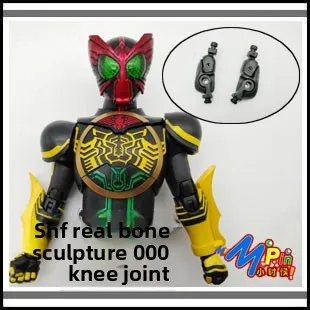 SHF Masked Warrior True Bone OOO Oz Knee Joint Universal  System Water System Joints for Figma Series Collectible Toys