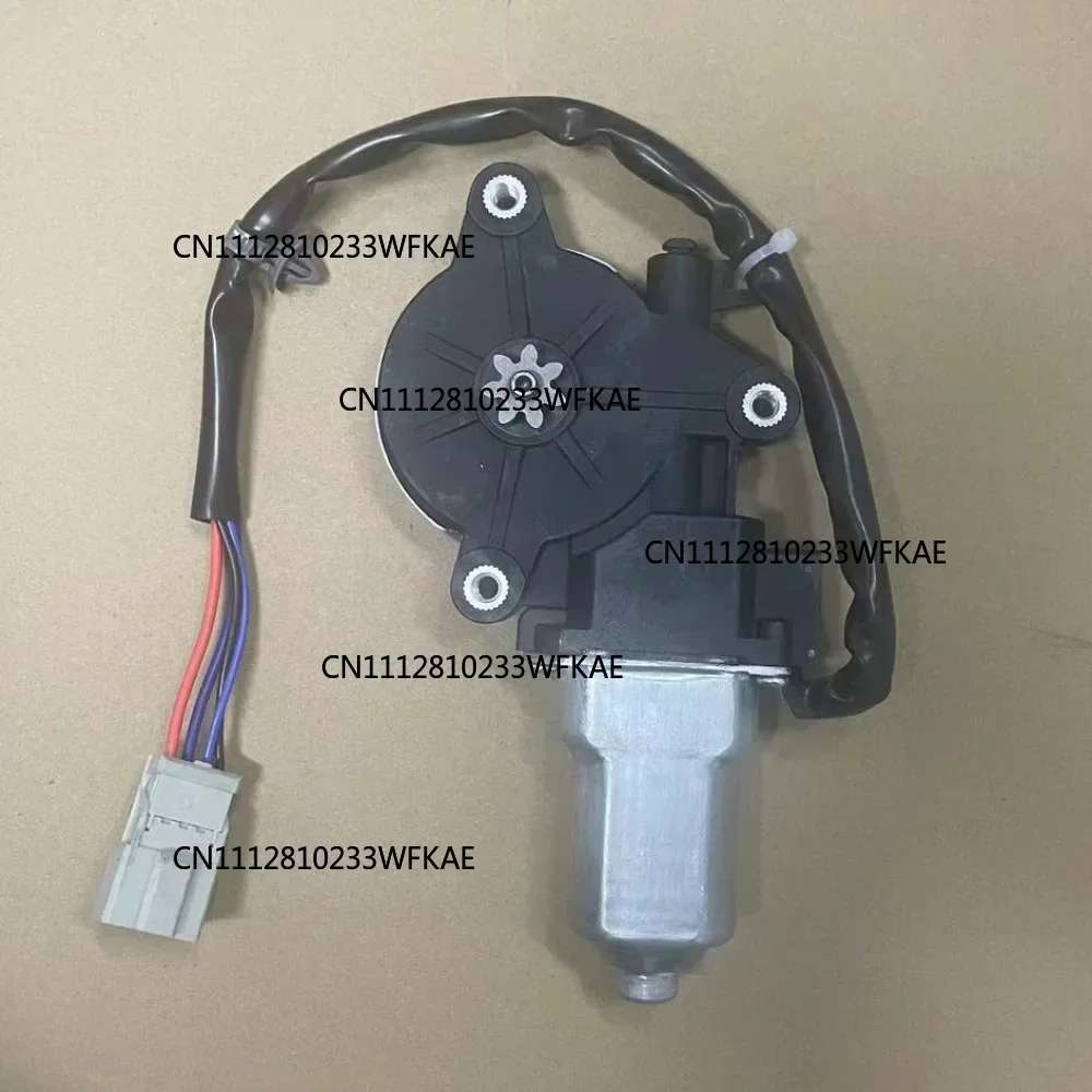 For GUIGONG Front LH Power Window Regulator Motor Right RH for Honda Civic CR-V Crv Integra Prelude 72255SR3A02 742-848