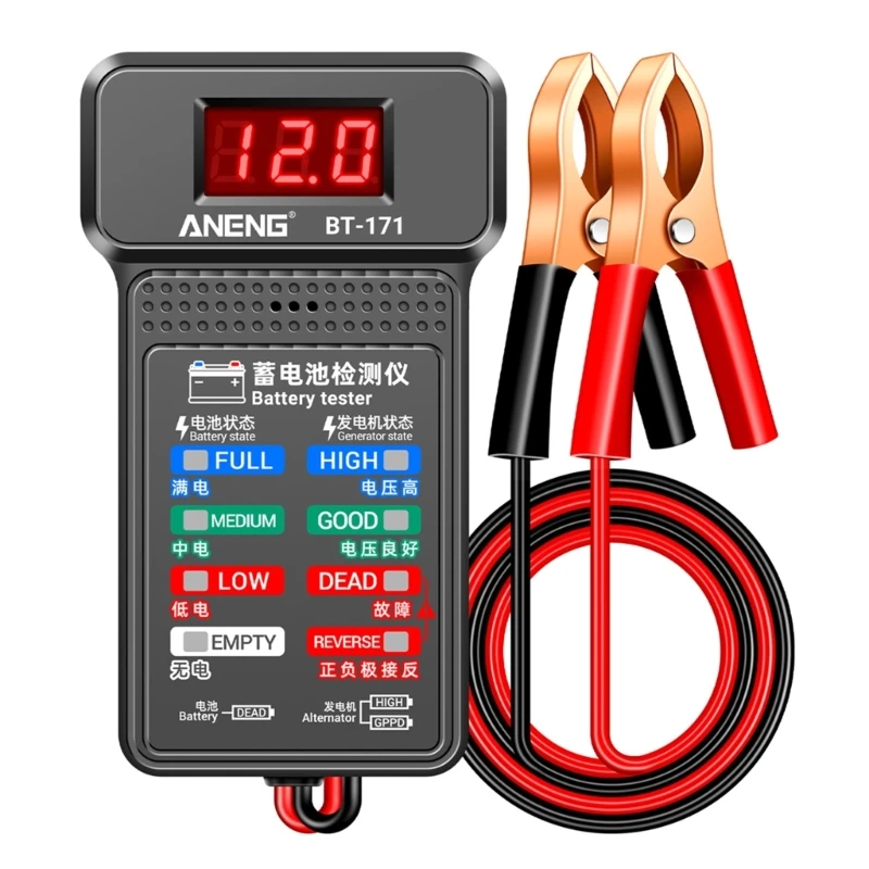 12V Car Battery Tester Digital Alternator Voltage-Analyzers Diagnostic Tool Charging Cranking System Tester Drosphip