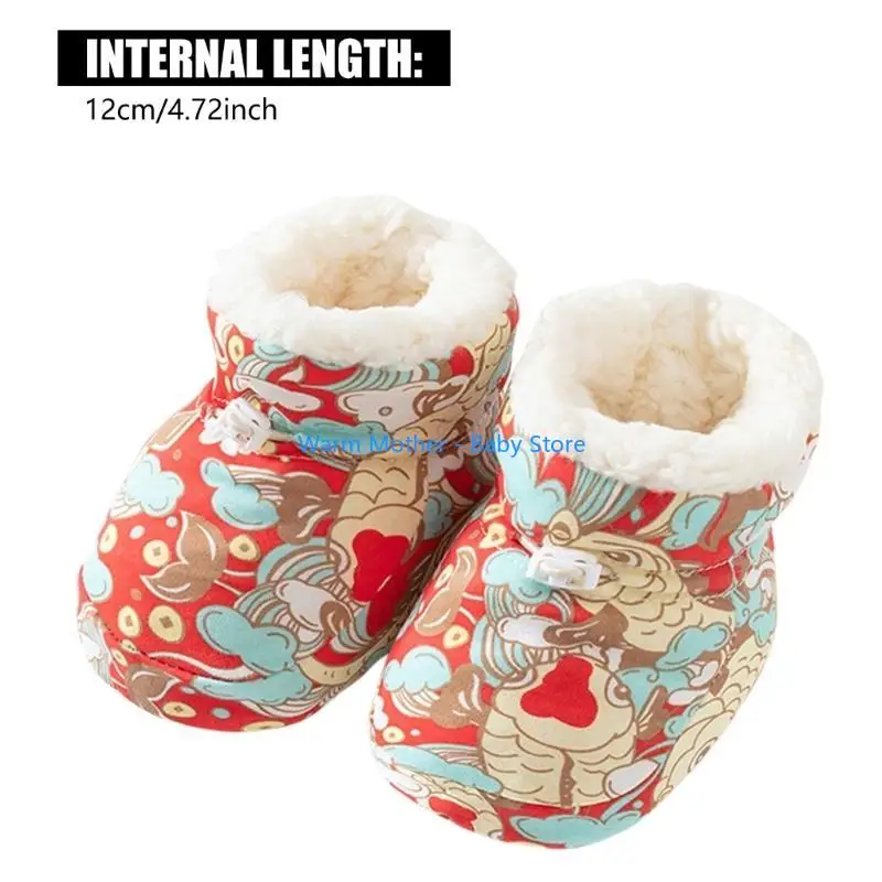 Prewalker سرير أحذية مطبوعة نمط الأولى أحذية مشي الأحذية الدافئة باطن لينة أحذية الخريف الشتاء حذاء رياضة 57QE