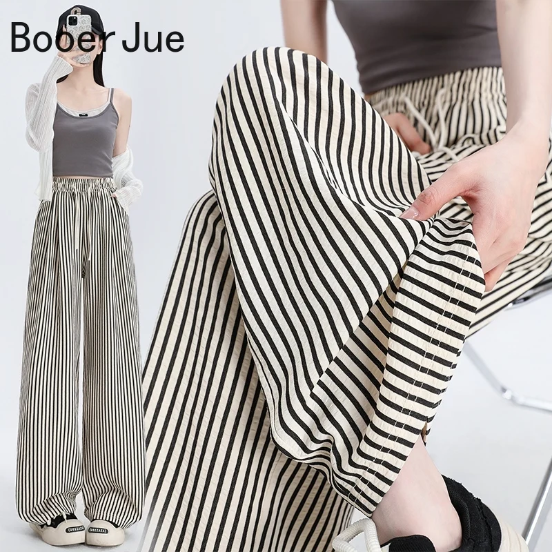 Fitness Running Trousers Wide-leg High Waist Office Business Yoga Gym Pants Casual Striped Dressy Women's Straight Leg Pinstripe