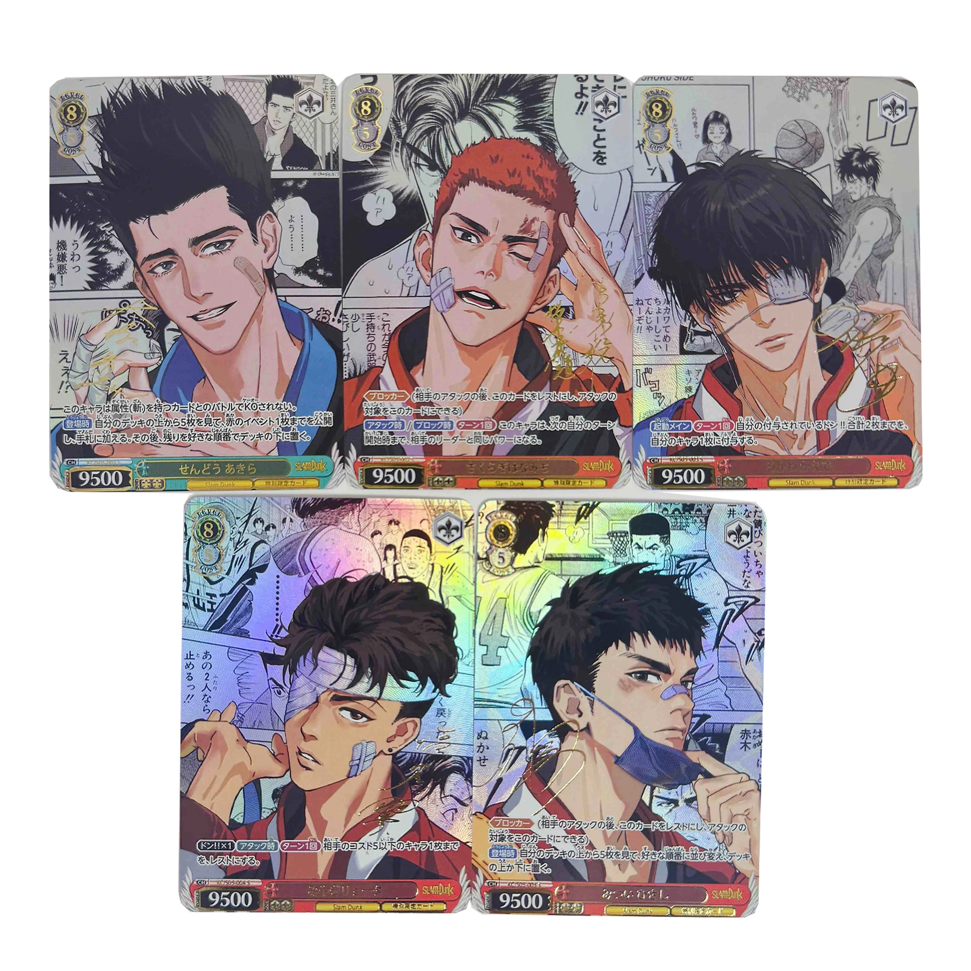 5Pcs/set Diy Slam Dunk Rukawa Kaede Collection Card Refraction Color Flash Hot Stamping Sakuragi Hanamichi Anime Cards Gift Toys