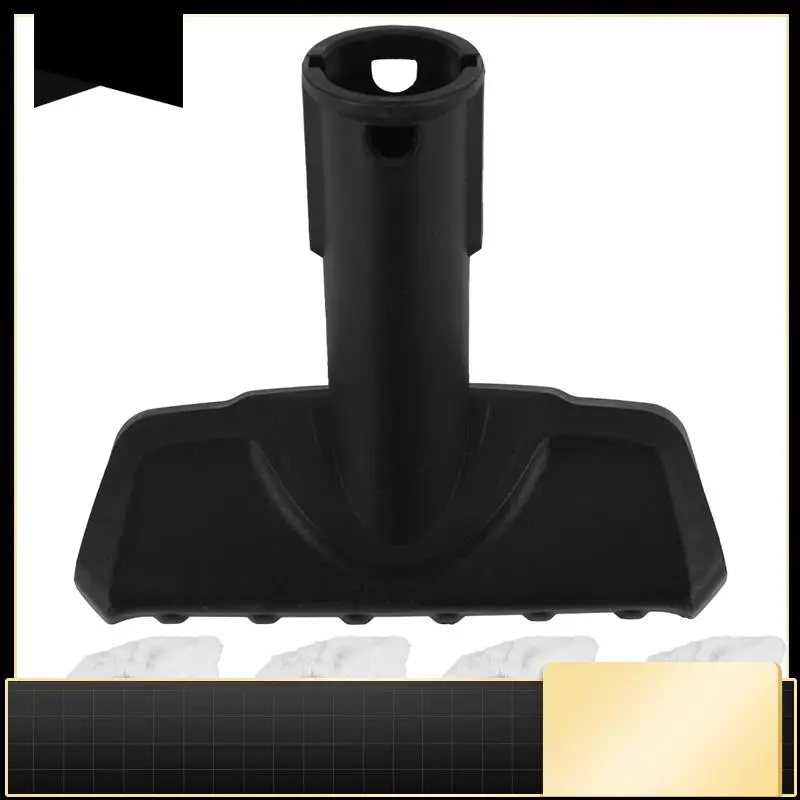 For Karcher SC1 SC2…