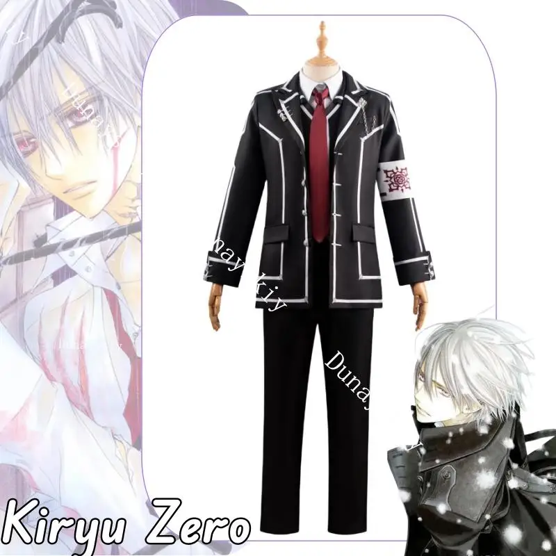

Kiryu Zero Anime Vampire Knight Cosplay Costume Clothes Uniform Cosplay Performance Dress Halloween Party Kiryu Zero Set