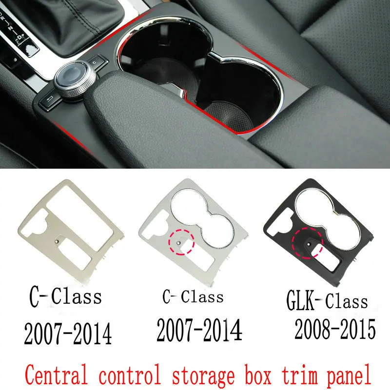 Applicable to  C180 C200 E260 E300  Storage box trim cover  Cover plate of central control water cup holder