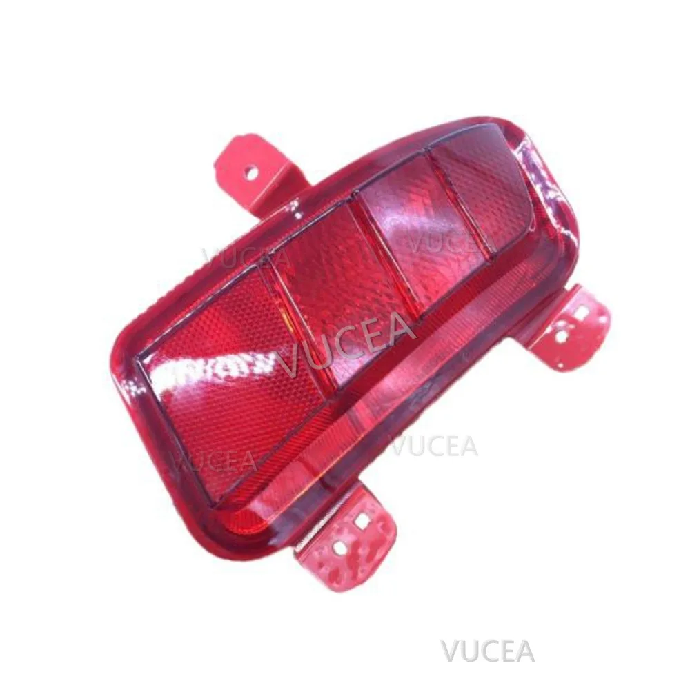 

For Dongfeng Fengshen AX7 Rear Bumper Fog Lamp 2019 2020