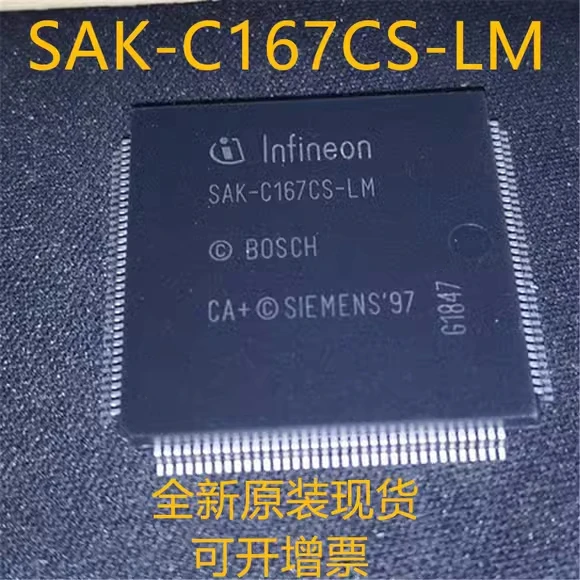 

10 ~ 50 шт новые оригинальные фотообои QFP144