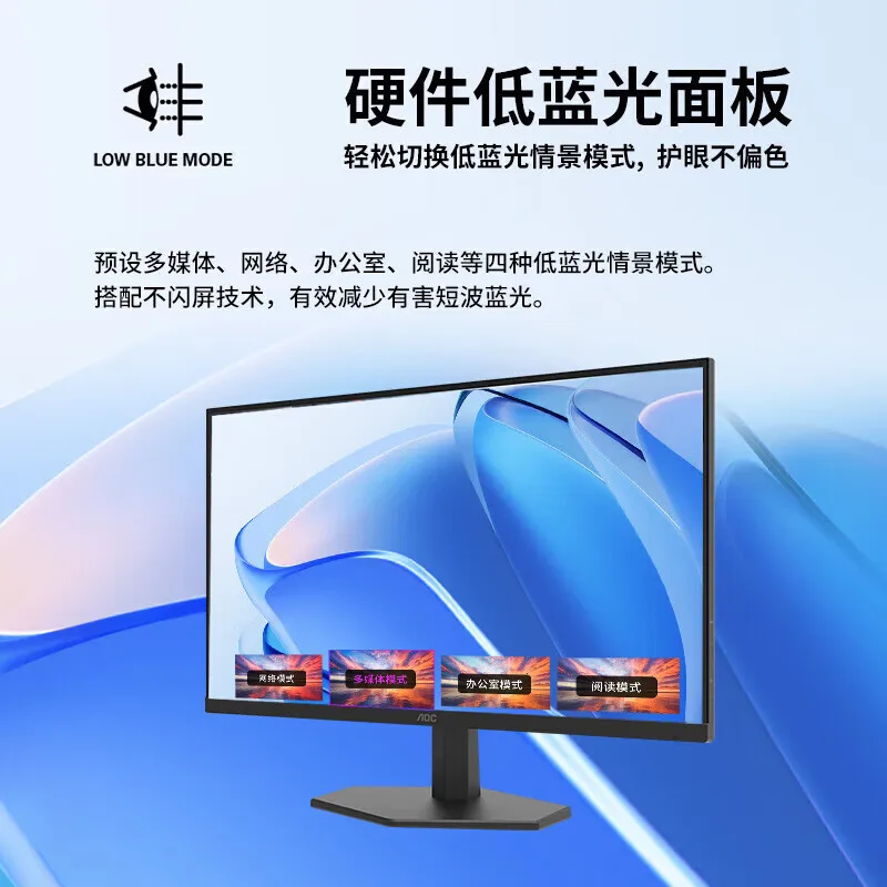 27G11ZE2 27-дюймовый 1K 240 Гц ips игровой компьютер ноутбук внешний монитор ЖК-экран