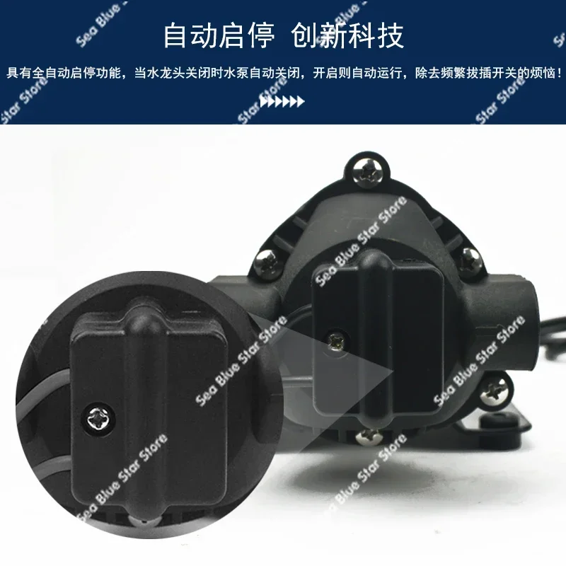 

110V220V Electric Diaphragm Pump Filling Machine Dishwasher Booster Pump Large Flow Self-priming Pump