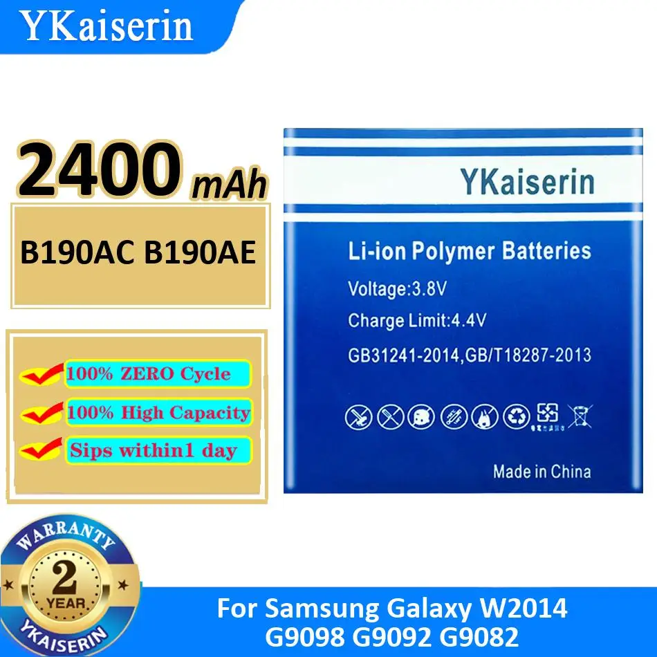 

Mobile Phone Battery 2400mAh High-Capacity For Samsung Galaxy W2014 G9098 G9092 G9082 B190AC B190AE