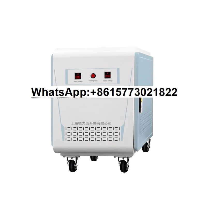 Shanghai Delixi Switch three-phase isolation380V tran-sformer 220V660V480V415V dry-type tra-nsformer