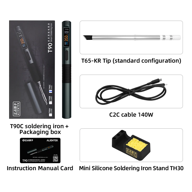 ALIENTEK T90 slimme soldeerbout PD 3.1140W draagbaar digitaal display 80-450 ℃   PCB precisie soldeerbout reparatieset