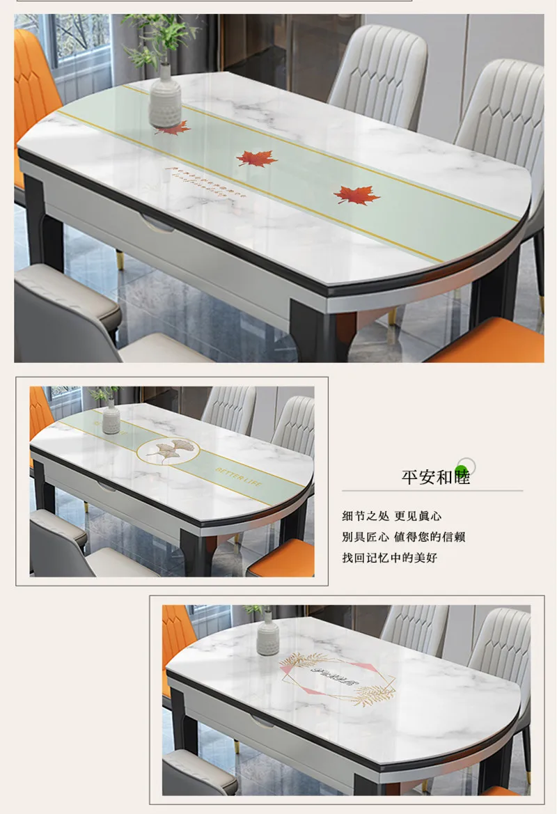 Oval dining table mat, oil resistant, waterproof, scald resistant, and wash free PVC soft glass tabletop protection mat, circula