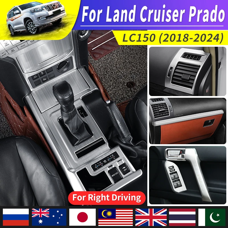 For 2018-2024 Right Rudder Car Toyota Land Cruiser Prado 150 Gear Air Vent Handrail Decoration cover Lc150 Interior Accessories