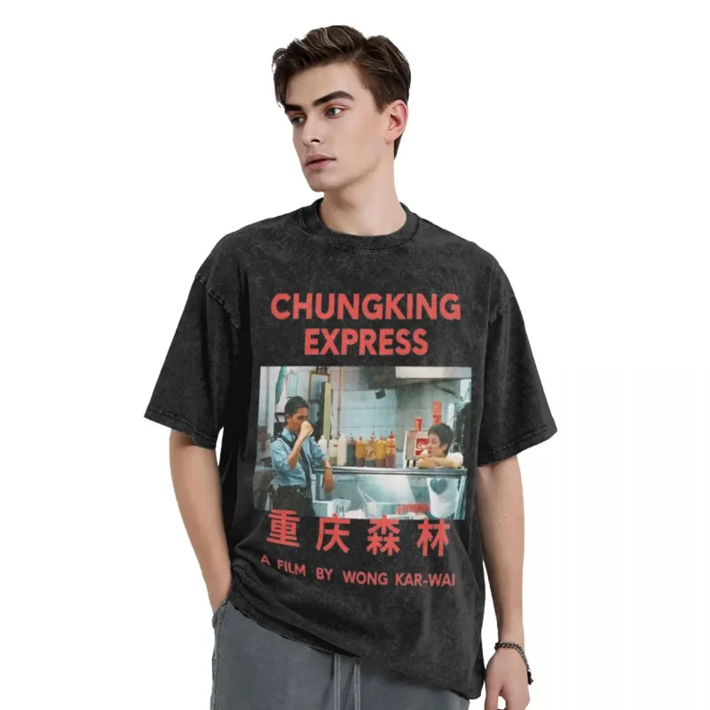 Washed T shirts Chungking Express Wong Kar Wai hip hop T-shirt oversize streetwear short sleeve summer tops tees men women