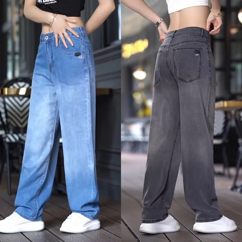 

Summer Ultra-Drapey Lyocell Elastic Loose Straight Leg Jeans Spring Summer Gradual Color Denim Long Pants Fashion Urban Casua...