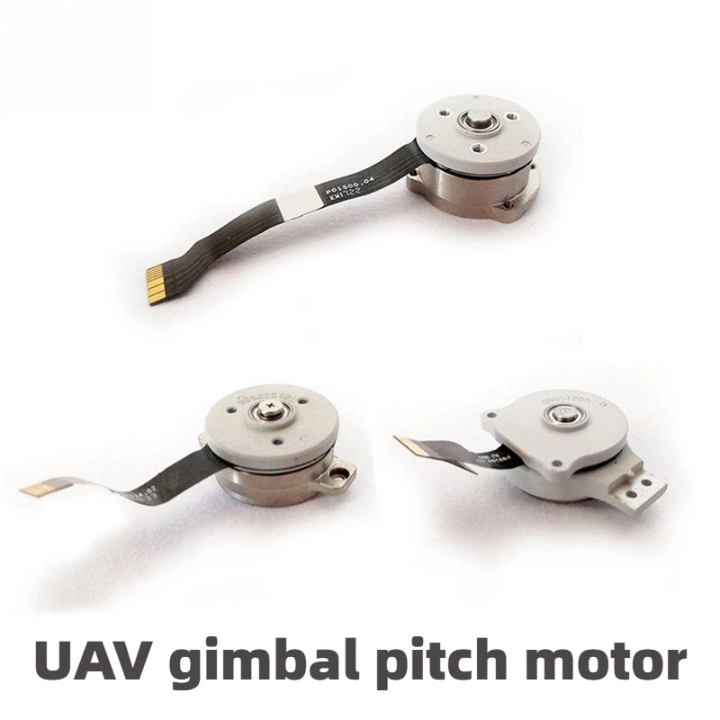 Drone table pitch motor repair parts Y/R/P axis gimbal motor