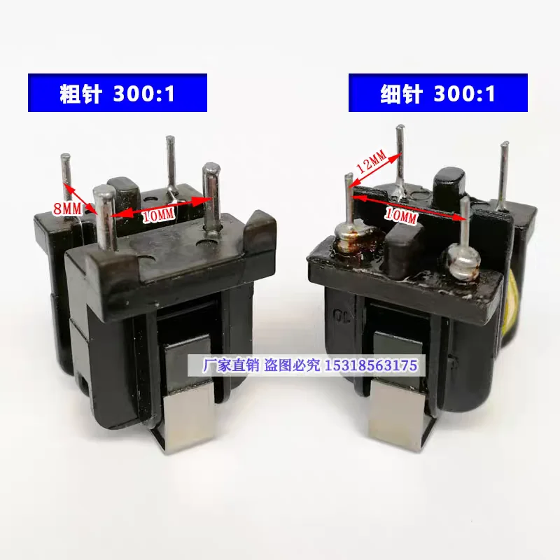 for Inverter welding machine current transformer UU10.5 300:1 200:1 current detection transformer All copper