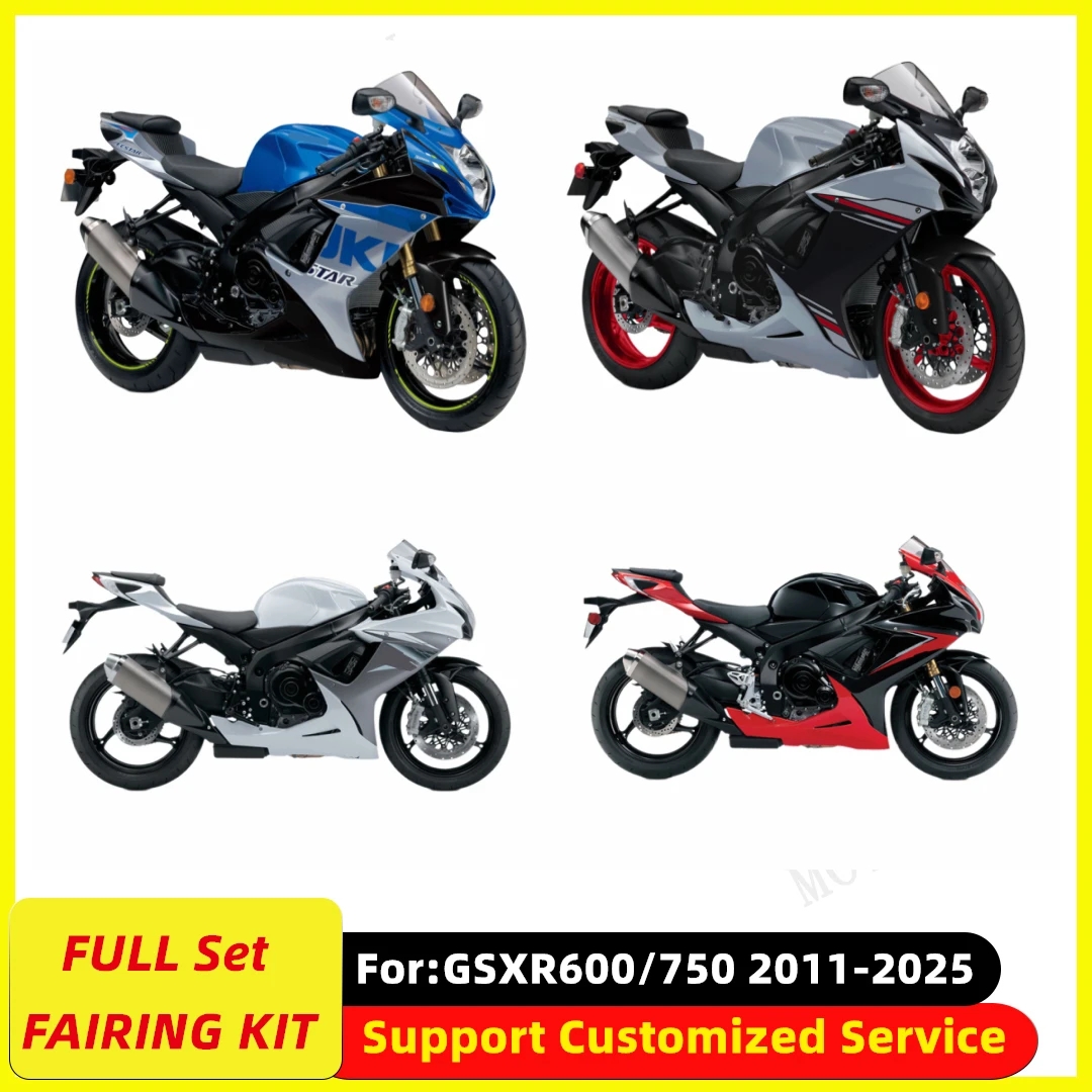 

Подходит для GSXR 600 750 2011-2024 K11 gsxr600 gsxr750 2012 2013 2014 2015 полный комплект обтекателей кузова мотоцикла комплекты обтекателей zxmt