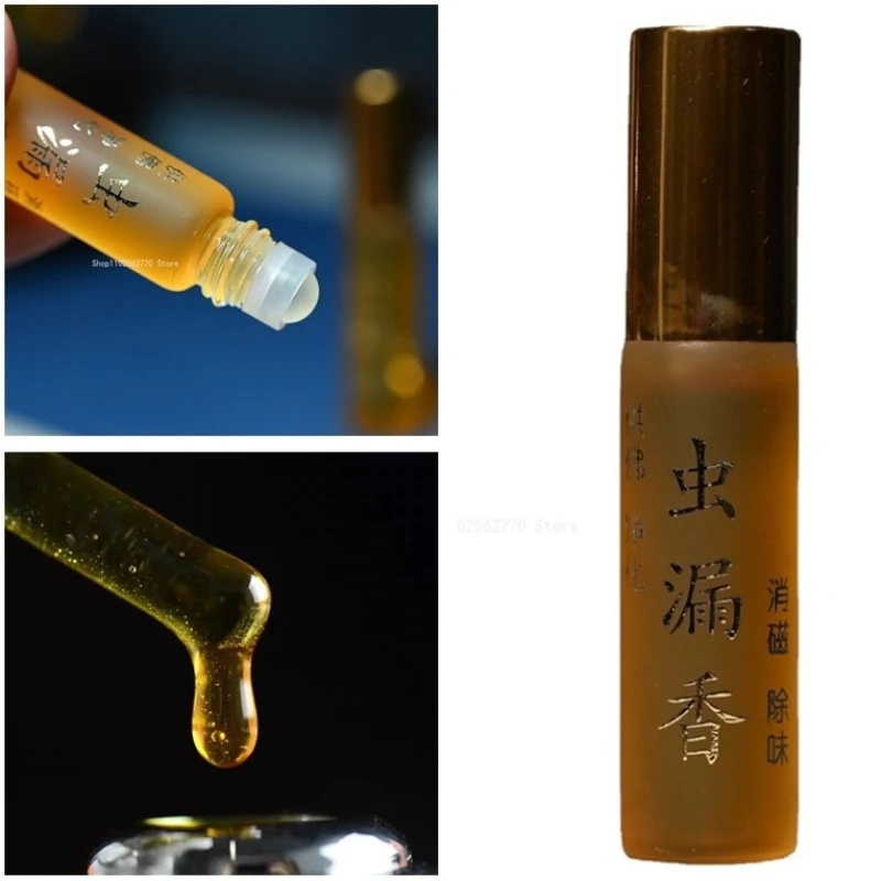 5Ml Natural Agarwoo… - image