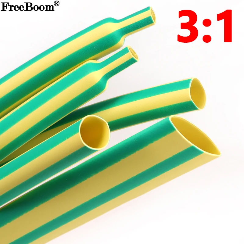 1~20m 3:1 Heat Shrink Tubing With Glue Yellow Green 2.4~39mm Double Wall Adhensive Lined Wire Polyolefin Cable Sleeve Waterproof