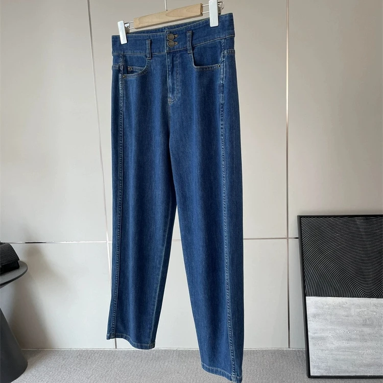 

Drunk New! DingNiu! Only One Batch! He2900! Retro Cone Denim Jeans High Waist Cotton Eco-Washed Ladies Premium Jeans