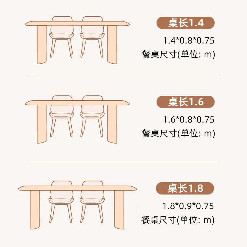 Slate cream style modern simple household small apartment modern minimalist rectangular wabi sabi wind dining table