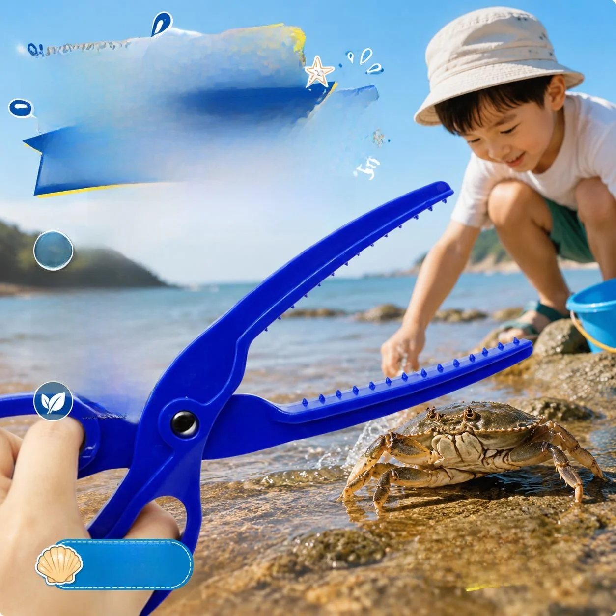 pinca-de-pesca-especializada-em-plastico-reforcado-para-criancas-exploracao-marinha-captura-de-caranguejos-e-peixes-multif