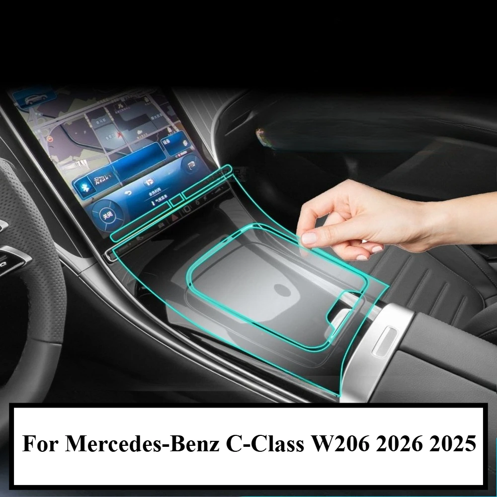 Folia ochronna PPF do Mercedes-Benz C-Class W206 2026 Akcesoria samochodowe Przezroczysty panel TPU LCD nawigacji, panel zmiany biegów, konsola środkowa