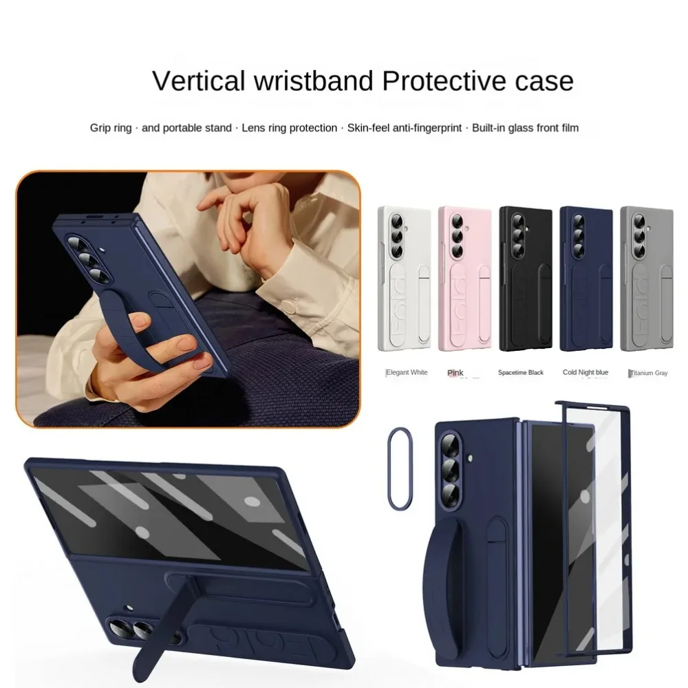 Luxury Wrist Strap Portable Stand Holder Multi-functional Phone Case for Samsung Z Fold 7 6 5 4 3 Shockproof Protect Back Cover