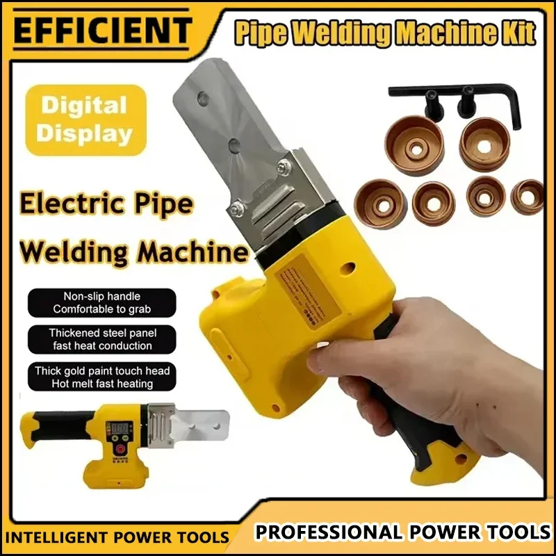 

Подходит для Dewalt 2026 без батареи, электрический сварочный аппарат для труб, беспроводной термофиксатор, паяльник PPR PE, пластиковая трубка, полипропилен, нагрев, термоплавкий