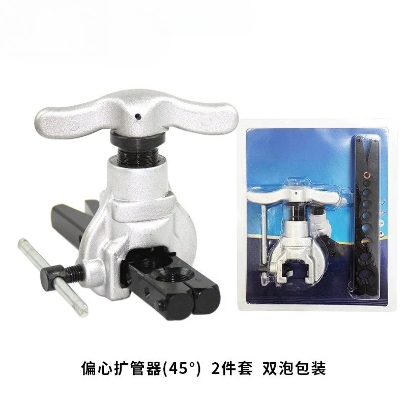

CT-806A 5-19 Eccentric flare, crooked head rolling pipe expansion tool 2-piece refrigeration maintenance set