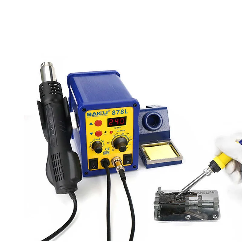 BAKU BK-878L New LED Digital Display SMD Brushless Hot Air BGA Rework Station with Soldering Iron and Heat Gun