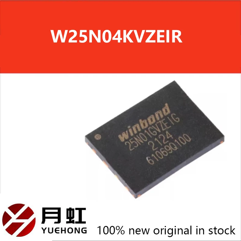 1PCS Original W25N04KVZEIR 25N04KVZEI SMT WSON-8 FLASH Memory Chip