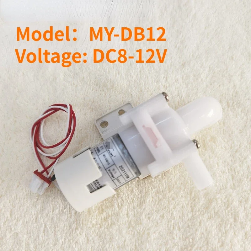 1PCS Applicable for Midea electric kettle accessories pump MY-DB12 electric kettle motor motor DC8-12V pump