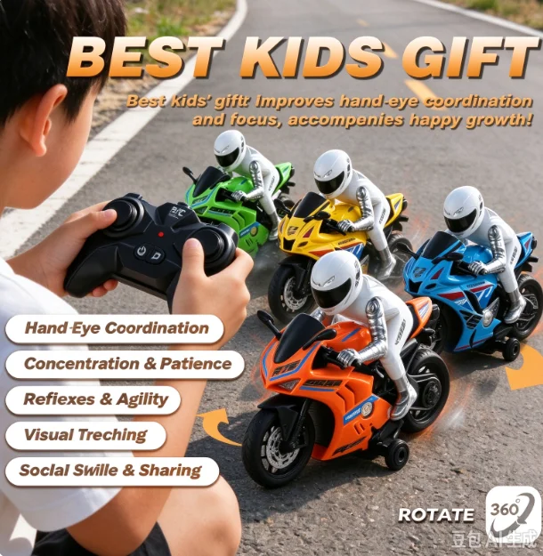 1/8 Remote Control Motorcycle Children's Toy 2.4G Male And Female Simulation Motorcycle Lights Electric Scooter Model Toy Gift