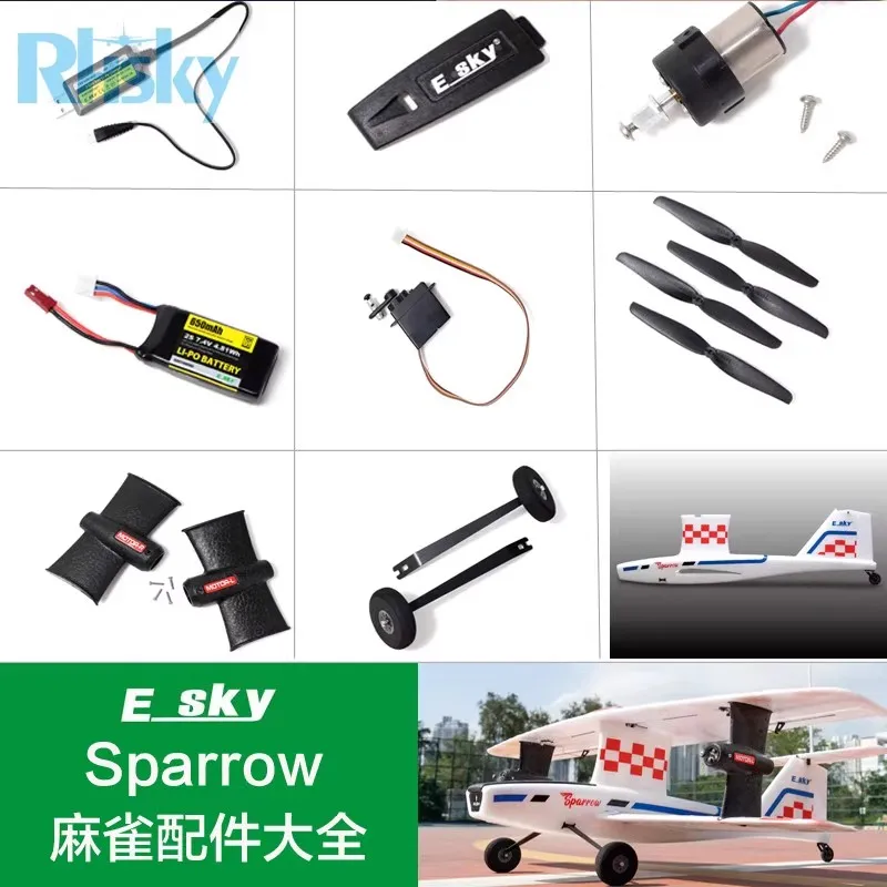 ESKY Sparrow RC avion pièces de rechange moteur hélices Servo chargeur télécommande train d'atterrissage auvent aile support moteur Etc.