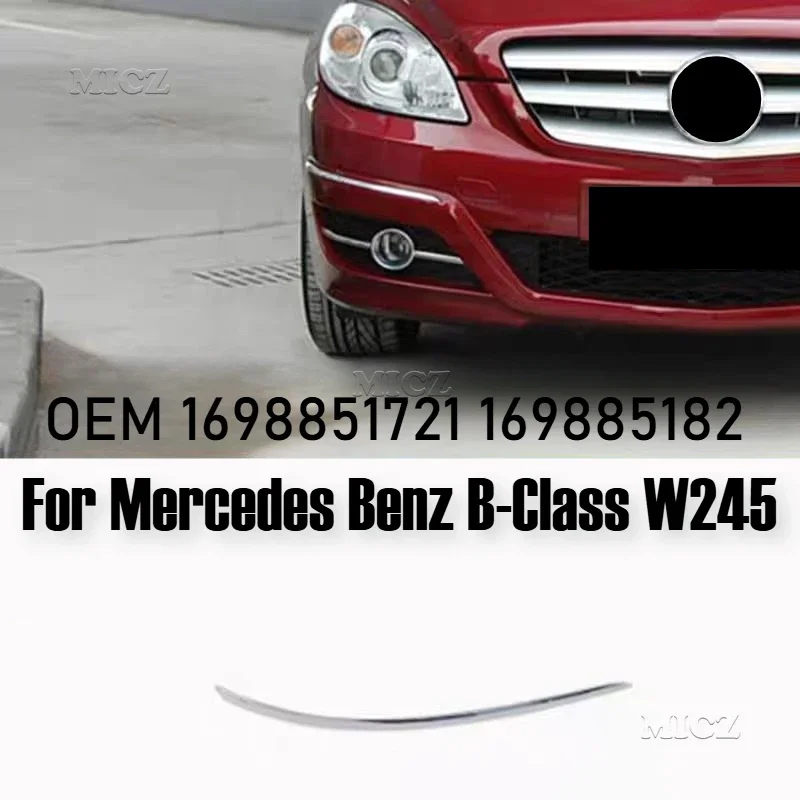 

Для Mercedes Benz B-Class W245 передний бампер хромированная полоса OEM 1698851721 169885182