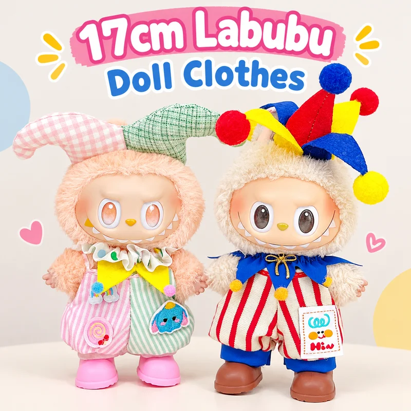 17cm Labubu Circus Elephant Clown Series Outfit Set Creative Design Plush Doll Clothing Accessories