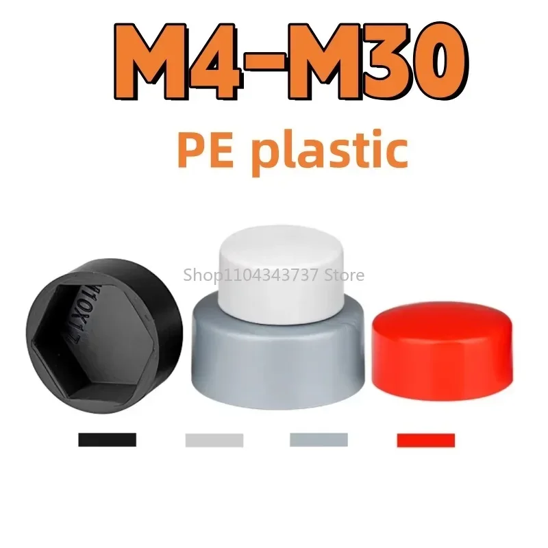 

Plastic Protective Cap PE M4M5M6M8M10M12M14M16M18M20M24M27M30 Nut Cap Cover Hexagonal Screw Decorative Cap Dust-Proof Cover