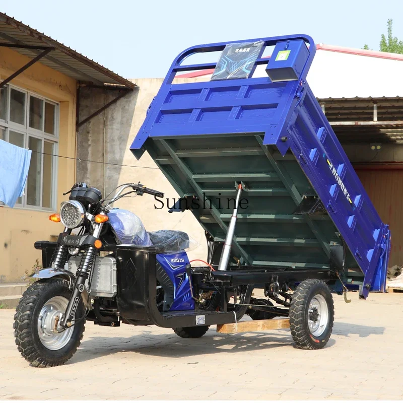 Cubo volquete de motocicleta de tres ruedas de gasolina, transporte de combustible pesado, agrícola, tres ruedas, simple