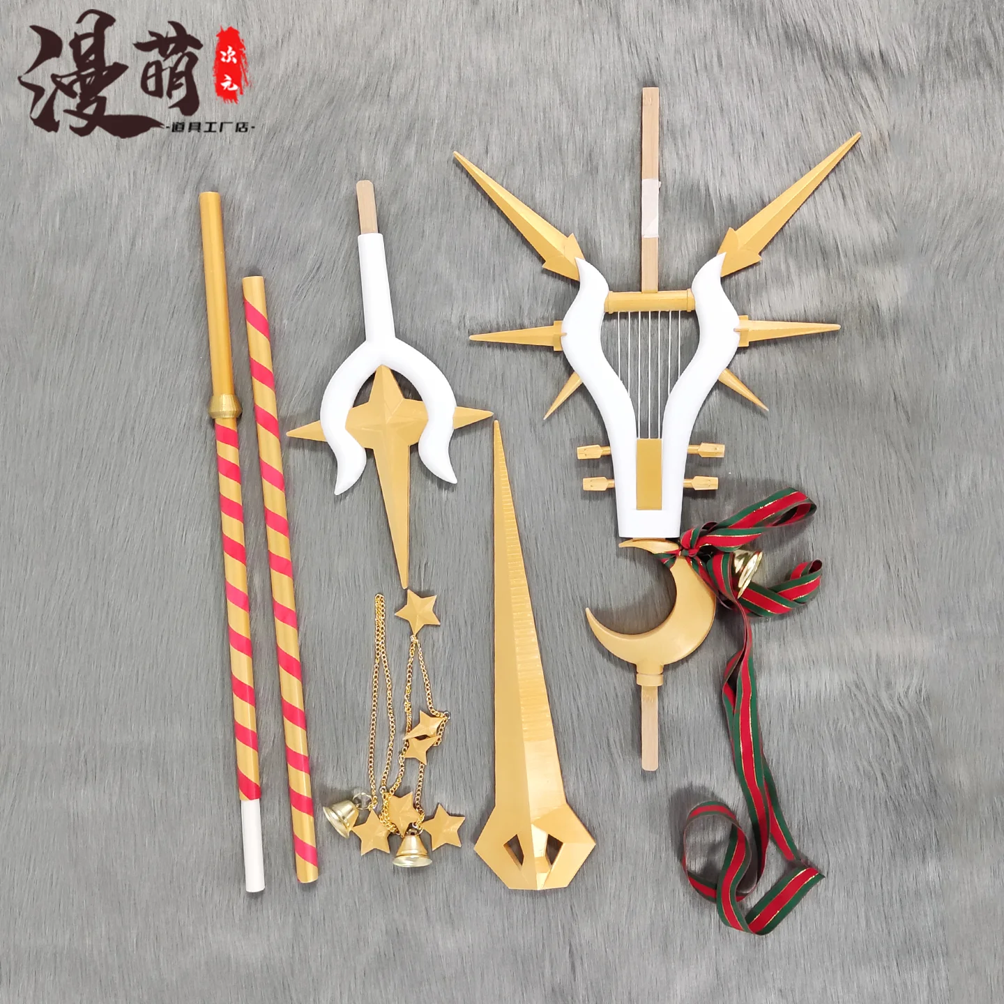 Arknights Reed the Flame Shadow Staff Cosplay Prop Halloween Christmas Party Fancy Dress Accessory