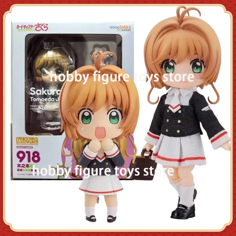 GSC 918 GOOD SMILE KINOMOTO SAKURA Kawaii Doll Joints Movable Anime Figurine Collectible Model Toy Christmas