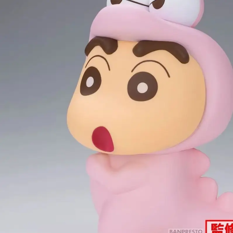 

BANDAI BANPREST SOFVIMATES Crayon Shin-chan Nohara Shinnosuke (Mr. Crocodile Mountain Style) ~ Light Pink Color