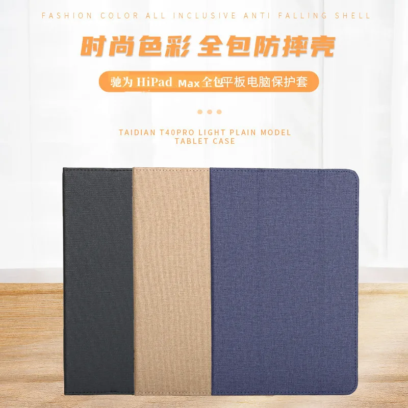 Leather Case For Chuwi HiPad Max 10.36'' New Smart Cover For Hipad max Protective Shell Sleep/Wake Cover