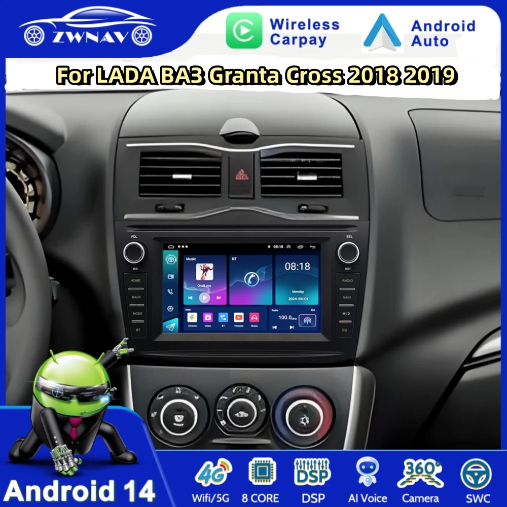 2 Din Android 14 Ca… - image