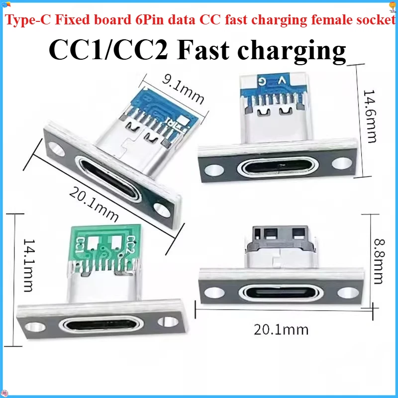 5/10pcs Type-C USB Jack 3.1 Type-C 2/4/6 Pin Female Connector Jack Charging Port USB 3.1 Type C Socket with Fixing Plate