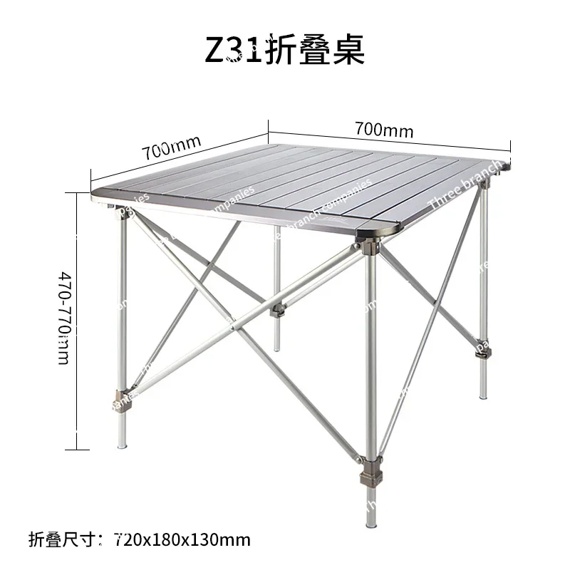 Alloy Egg Roll Table Adjustable Folding Table Outdoor Picnic Camping Portable and Lightweight Easy Storage BRS