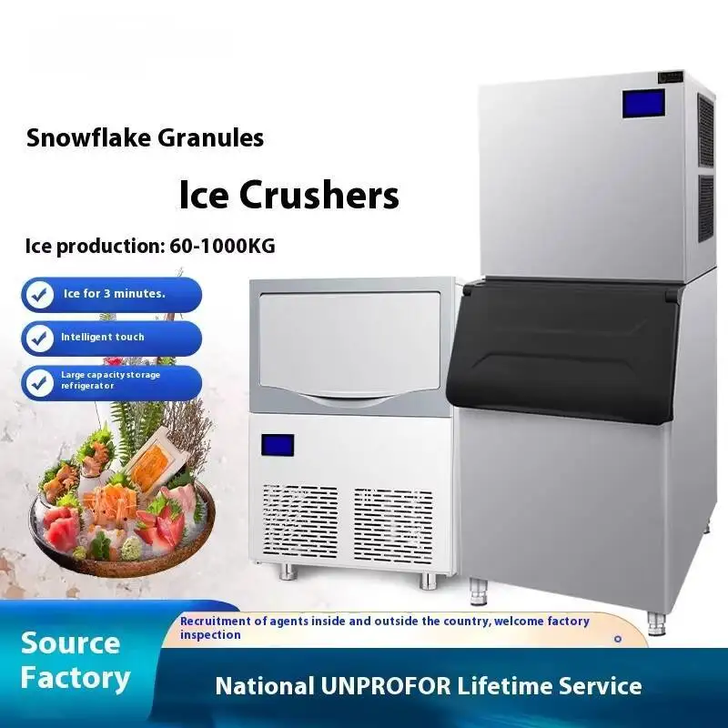 

Customized Wheat Snowflake Maker Sashimi Tray Crusher Shaved Ice Machine Commercial Automatic Granule Hot Pot Restaurant